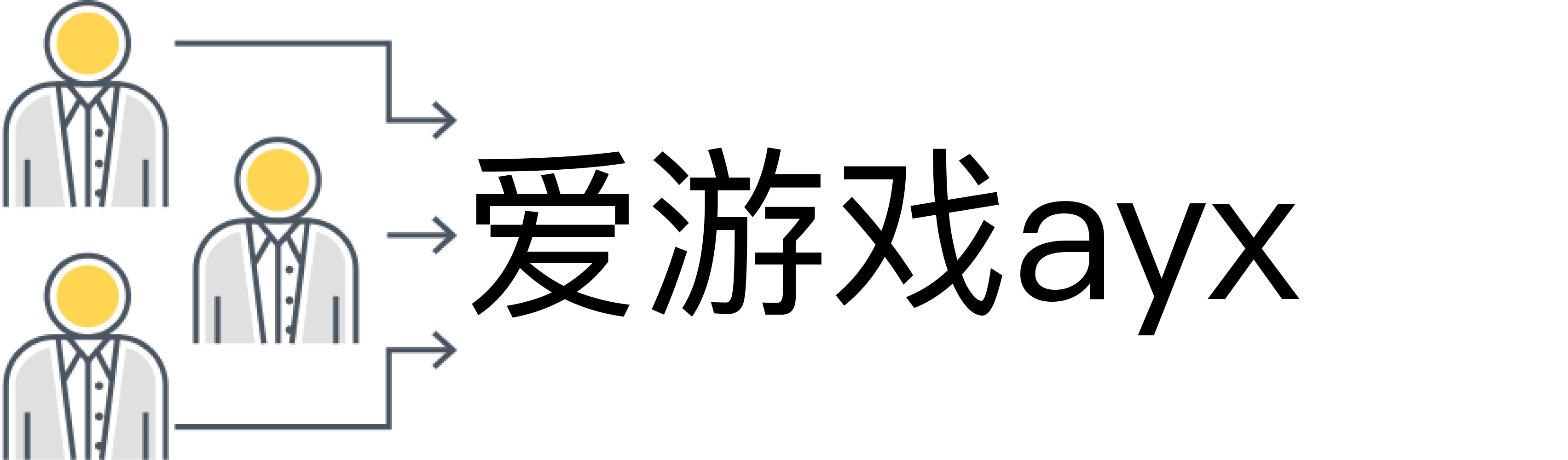 爱游戏ayx